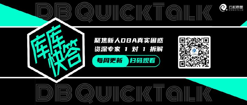 库库快答.jpg