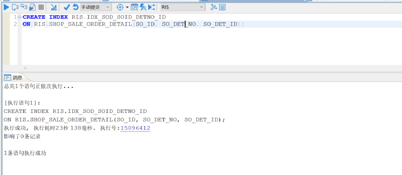create_index.png